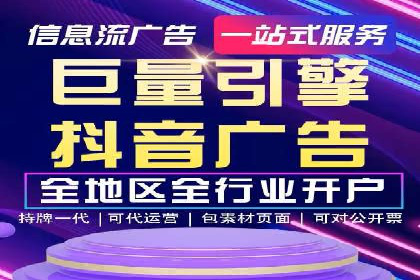 案例解读：SEM数据分析与应用